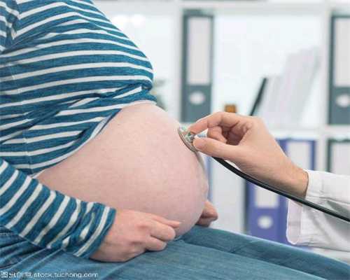 输卵管堵塞检查方法有哪些_患不孕不育怎么治疗