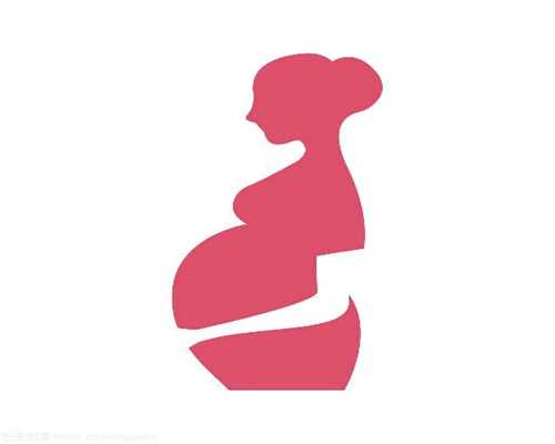 孕达国际助孕营养不良的症状是什么_北京助孕聚缘助孕
