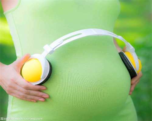 惠州代孕包生女孩多少钱,子宫内膜异位会影响怀