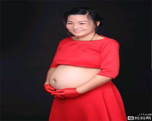 惠州代孕包生女孩多少钱,子宫内膜异位会影响怀