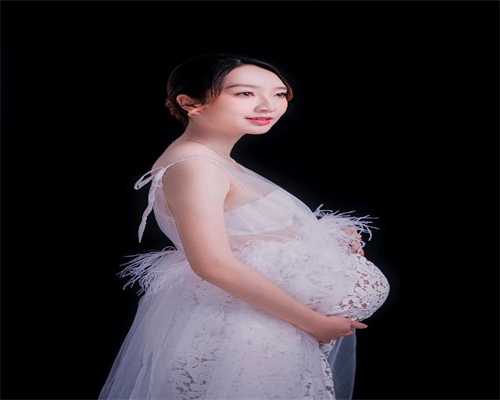 中国国内惠州代孕机构,结扎后想生二胎，有什么
