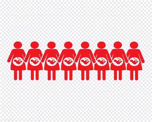 北京代孕产子价格生男孩,不孕不育的人越来越多