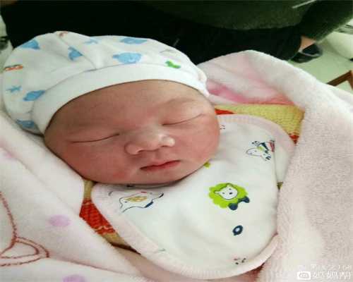 广州代孕费用,月经后几天可以同房经期同房的危